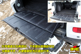 2010款三菱欧蓝德EX劲界2.4试驾