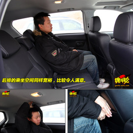 2010款三菱欧蓝德EX劲界2.4试驾