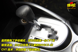 2010款三菱欧蓝德EX劲界2.4试驾