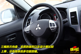 2010款三菱欧蓝德EX劲界2.4试驾