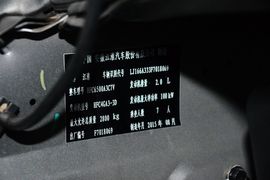 2011款江淮瑞风2.0T祥和