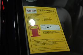 2014款日产轩逸1.6XV