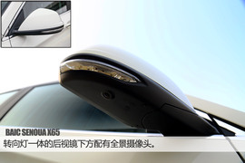 试驾北汽绅宝X65自动豪华版