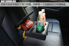 试驾北汽绅宝X65自动豪华版