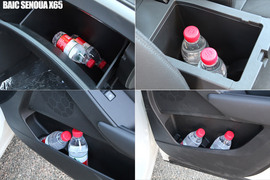 试驾北汽绅宝X65自动豪华版