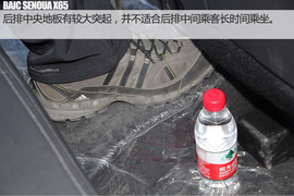 试驾北汽绅宝X65自动豪华版