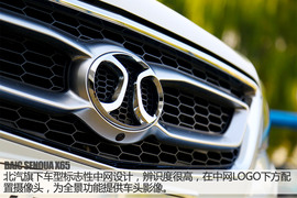 试驾北汽绅宝X65自动豪华版