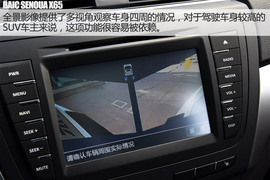 试驾北汽绅宝X65自动豪华版