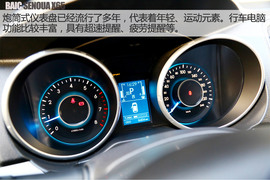 试驾北汽绅宝X65自动豪华版