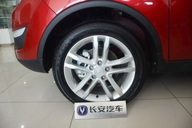 2015款长安CS35