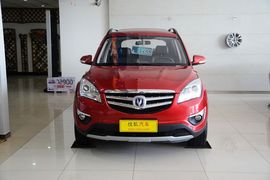 2015款长安CS35