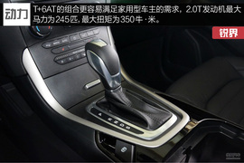 满足家用最重要