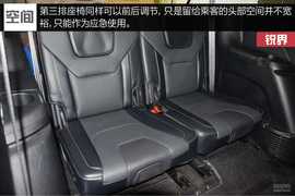 满足家用最重要