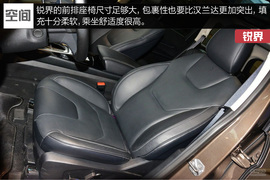 满足家用最重要