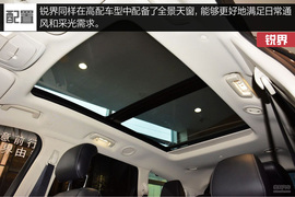 满足家用最重要