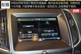 满足家用最重要