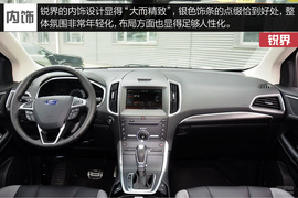 满足家用最重要