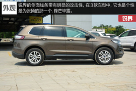 满足家用最重要