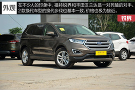 满足家用最重要