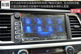 满足家用最重要