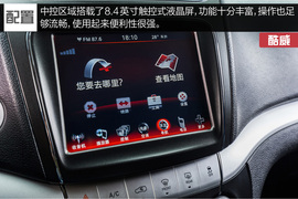 满足家用最重要