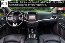 满足家用最重要