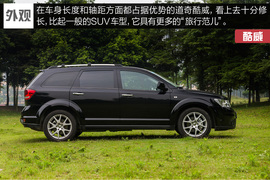 满足家用最重要