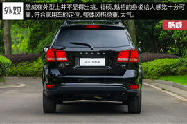 满足家用最重要