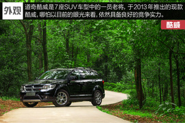 满足家用最重要