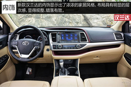 满足家用最重要