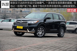 满足家用最重要