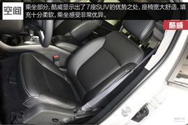 满足家用最重要