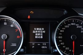 2016款奥迪A5掀背