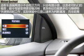 表现如预期般全面