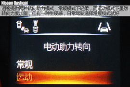 表现如预期般全面