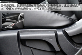 表现如预期般全面