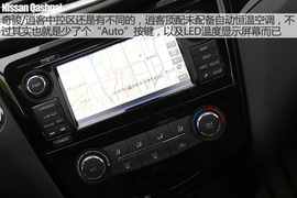 表现如预期般全面