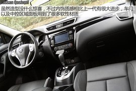 表现如预期般全面