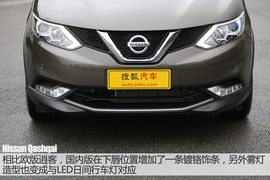 表现如预期般全面