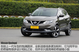 表现如预期般全面