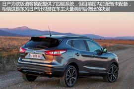 表现如预期般全面