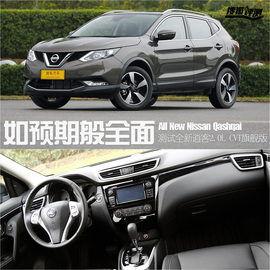 表现如预期般全面