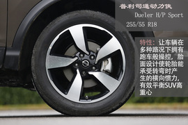 表现如预期般全面