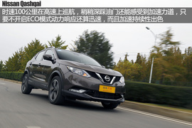 表现如预期般全面