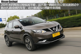 表现如预期般全面