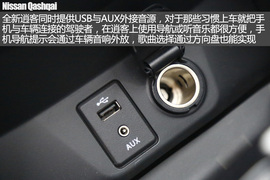 表现如预期般全面