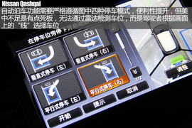 表现如预期般全面