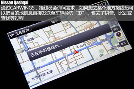 表现如预期般全面