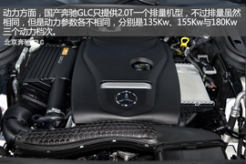 与进口版“同步”