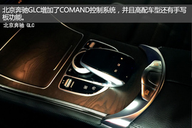 与进口版“同步”